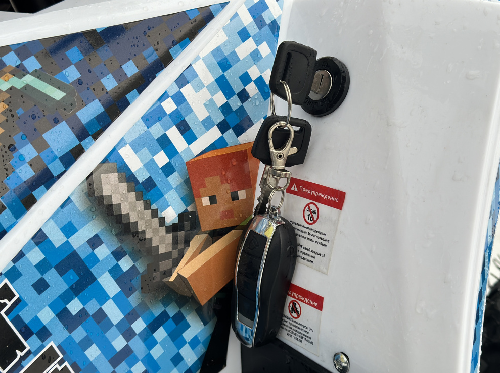 Квадроцикл PROMAX МАЙНКРАФТ KIDS 125 в Каспийске