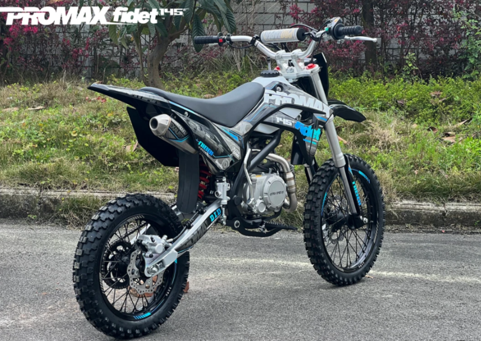 Мотоцикл (питбайк) PROMAX FIDET (ФАЙДЕТ) 145E 17/14 в Каспийске
