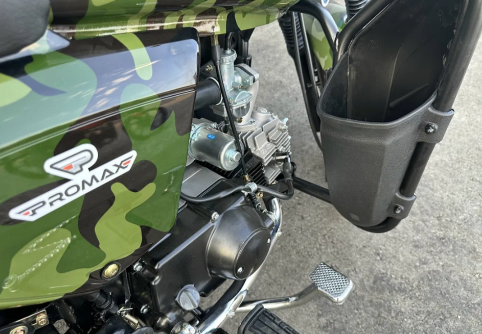 Мопед PROMAX WOODLAND 150 (49) в Каспийске