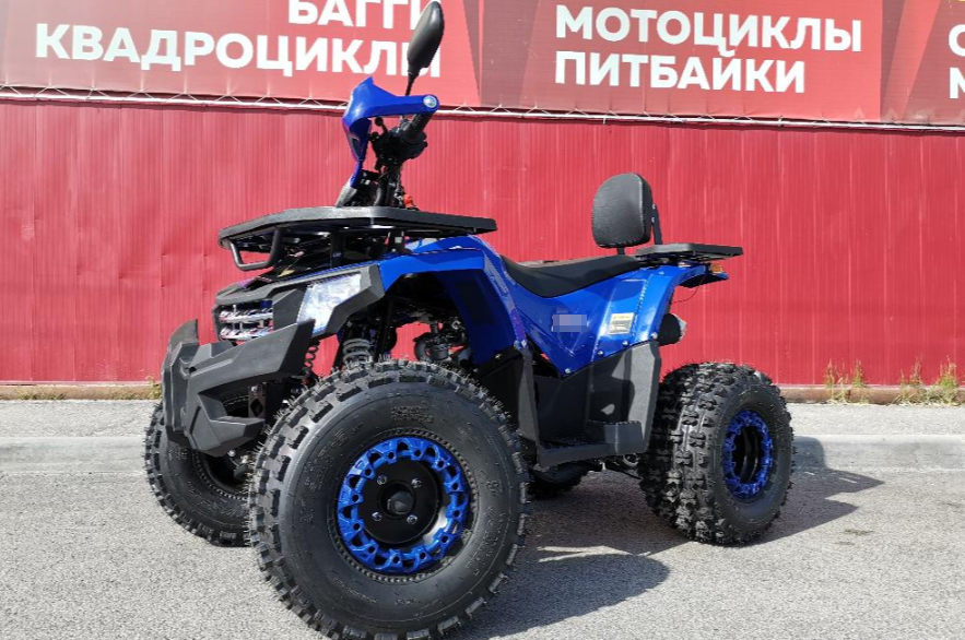 Квадроцикл PROMAX WILD 2.0 190 LUX в Каспийске