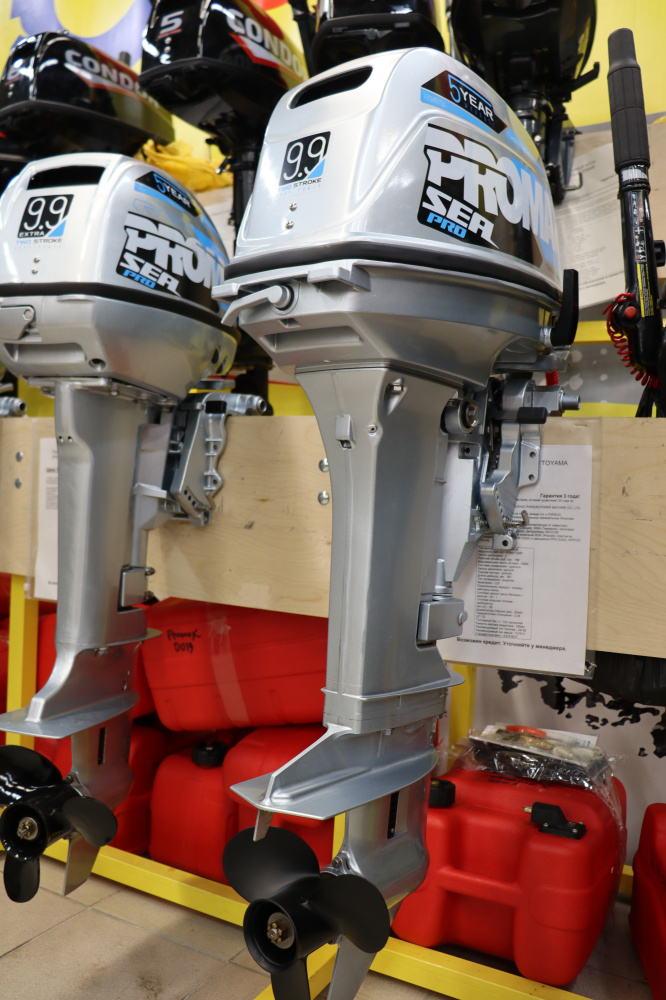 Лодочный мотор PROMAX SP9.9FHS (20) PRO в Каспийске