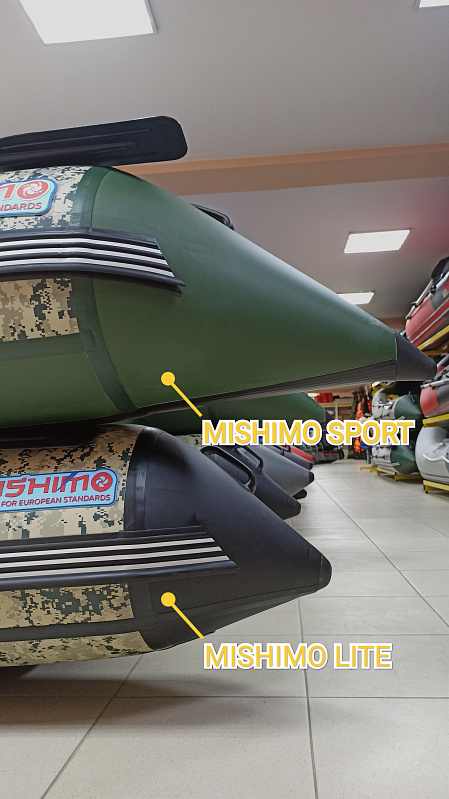 Лодка MISHIMO SPORT 400 в Каспийске