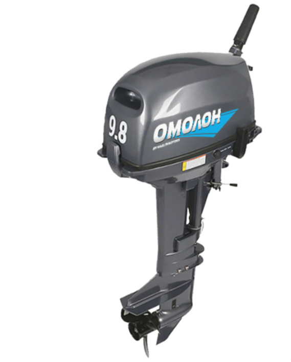 Лодочный мотор ОМОЛОН MP 9.8 AMHS в Каспийске