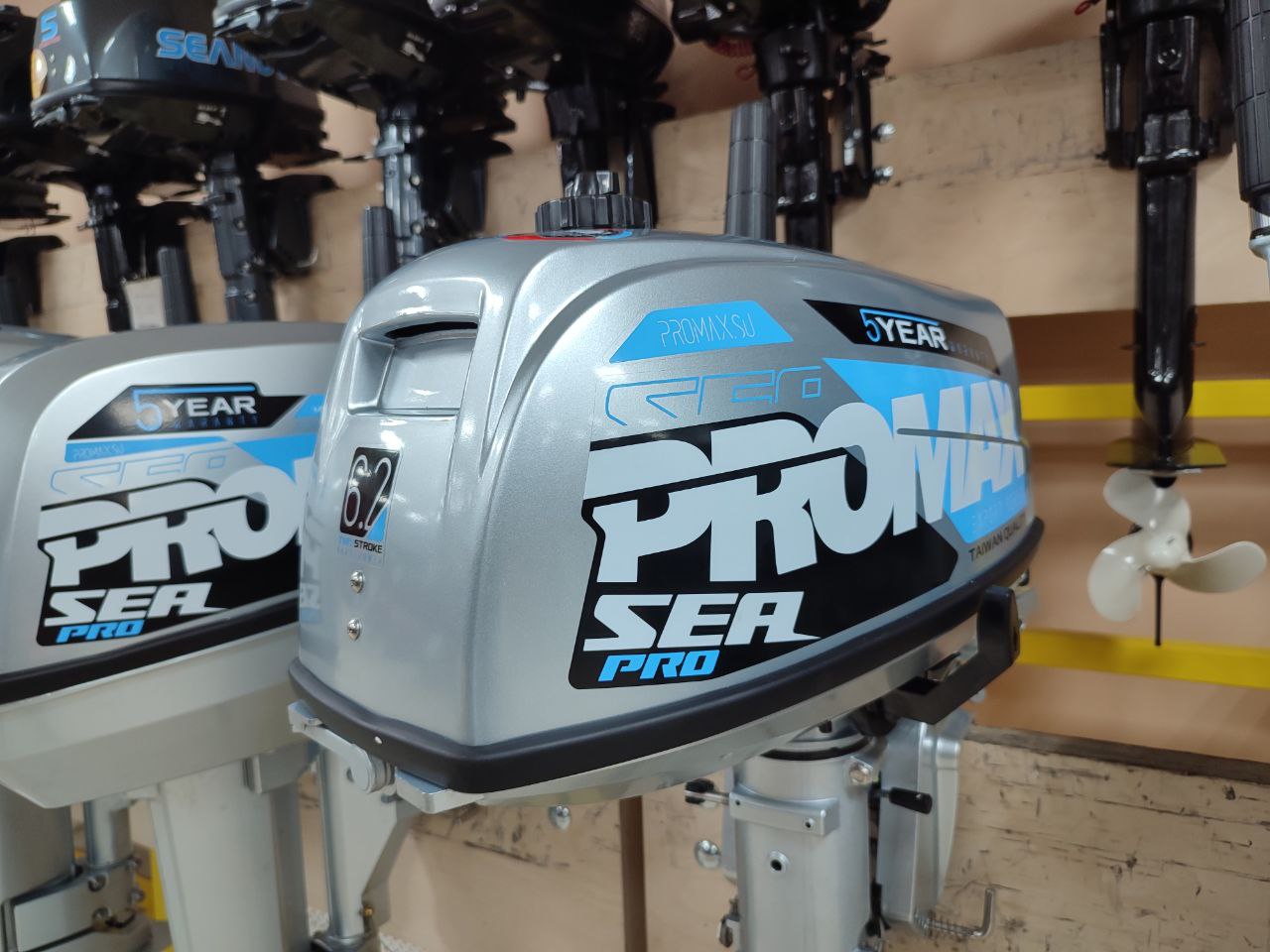 Лодочный мотор PROMAX SP6.2FHS (внешний бак 12 л) в Каспийске