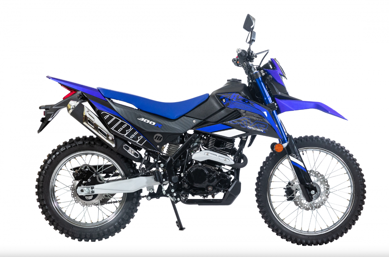 Мотоцикл RACER RC300-GY8K XVR в Каспийске