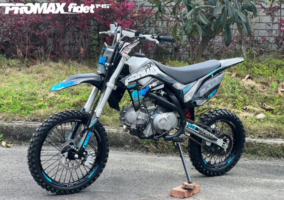 Мотоцикл (питбайк) PROMAX FIDET (ФАЙДЕТ) 145E 17/14 в Каспийске