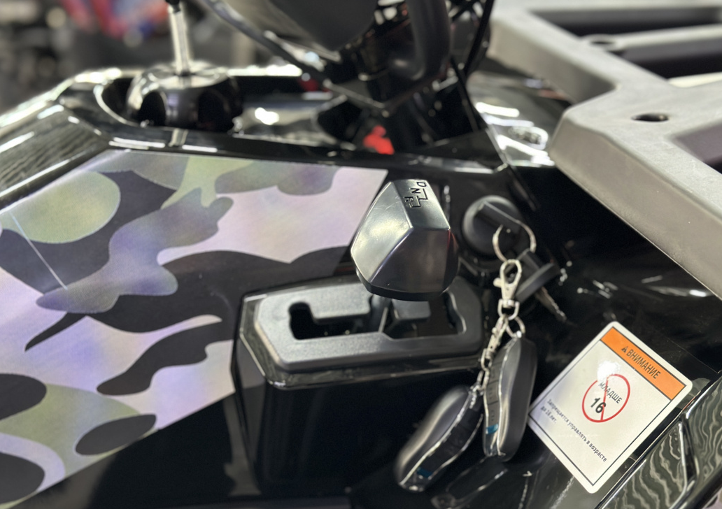 Квадроцикл GBM MAVERICK 300 NEW LUX в Каспийске