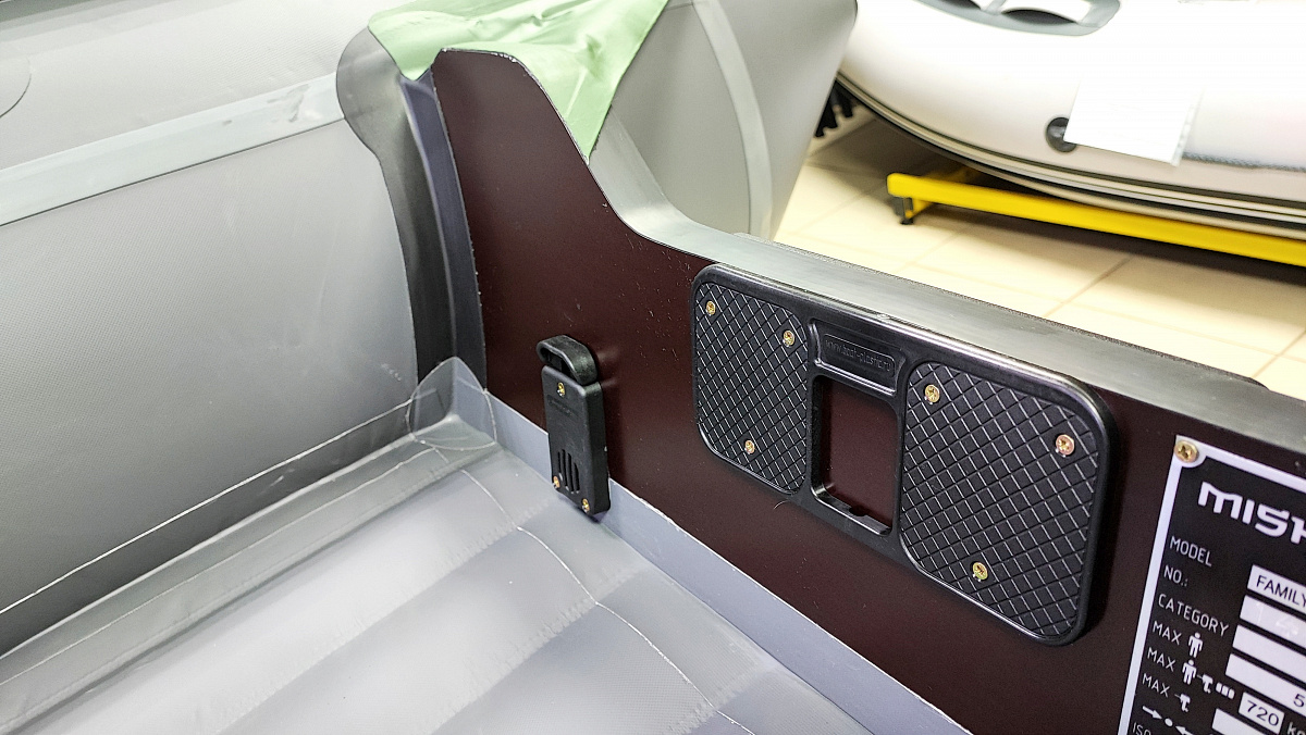 Лодка MISHIMO FAMILY PRO 370 в Каспийске