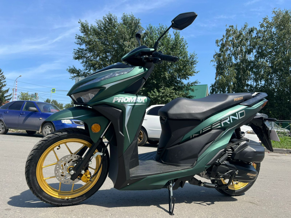 Скутер PROMAX INFERNO 250 (49) в Каспийске