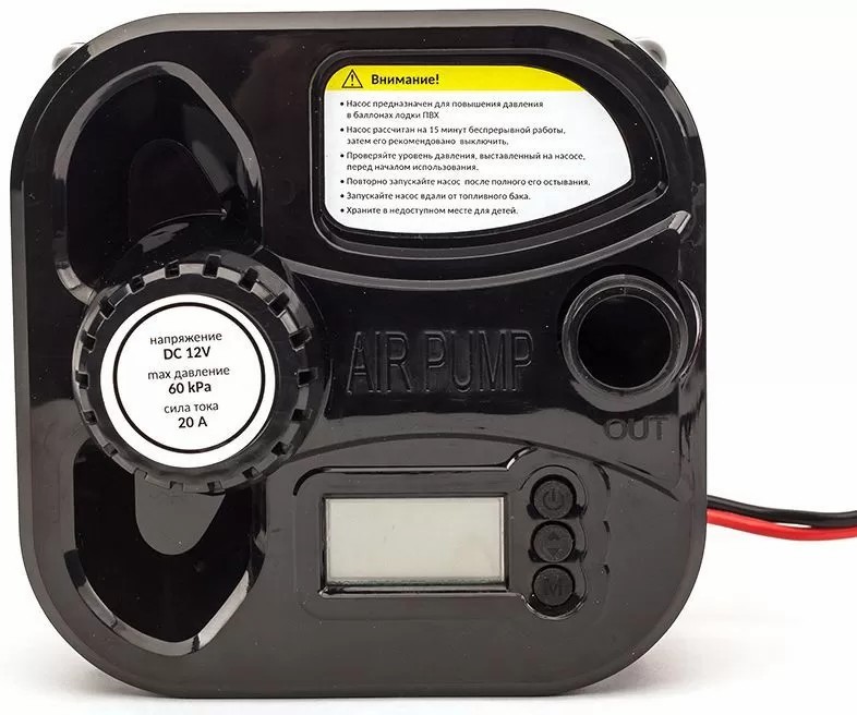 ЭЛЕКТРИЧЕСКИЙ НАСОС MARLIN GP-60 D в Каспийске