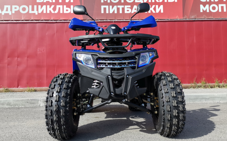Квадроцикл PROMAX WILD 2.0 190 LUX в Каспийске