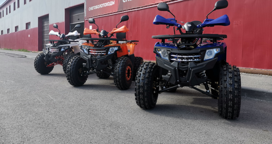 Квадроцикл PROMAX WILD 2.0 190 LUX в Каспийске