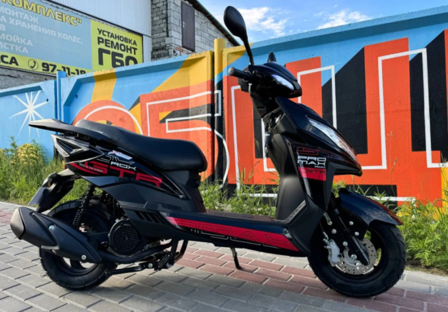Скутер PROMAX ROX 200 (49) в Каспийске