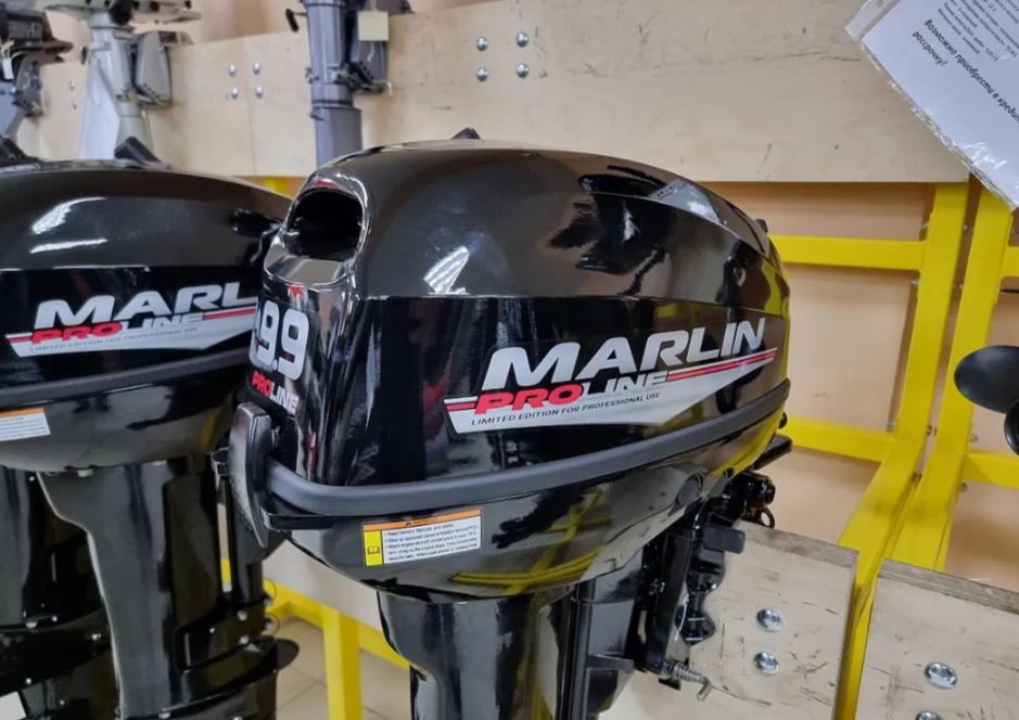 КОМПЛЕКТ ЛОДКА MISHIMO RAPID 360 + ЛОДОЧНЫЙ МОТОР MARLIN PROLINE MP 9.9 (15) AMHS в Каспийске