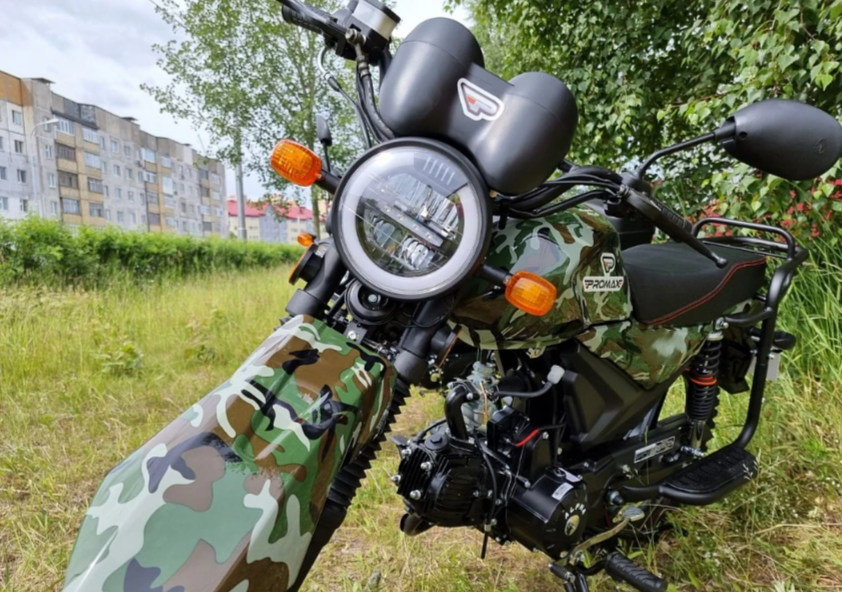 МОПЕД PROMAX ALPHA OFFROAD 150 (49) LUX в Каспийске