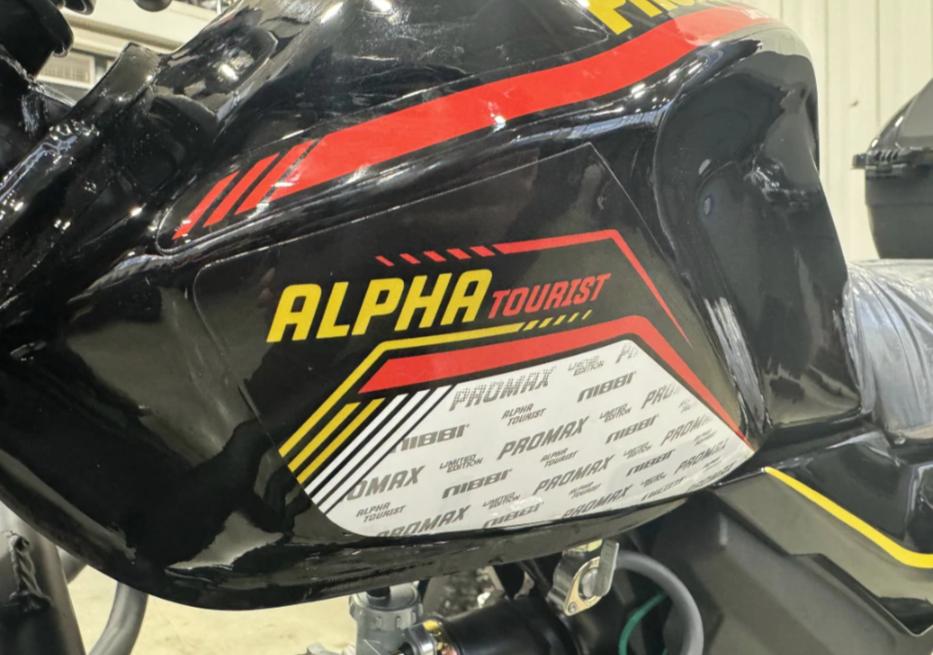 Мопед PROMAX ALPHA TOURIST 150(49) LUX в Каспийске