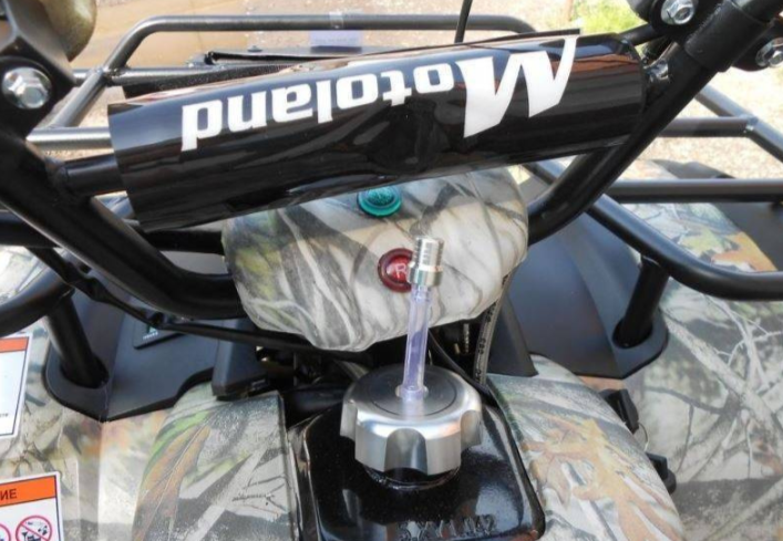 Квадроцикл MOTOLAND (МОТОЛЕНД) 200 ALL ROAD в Каспийске