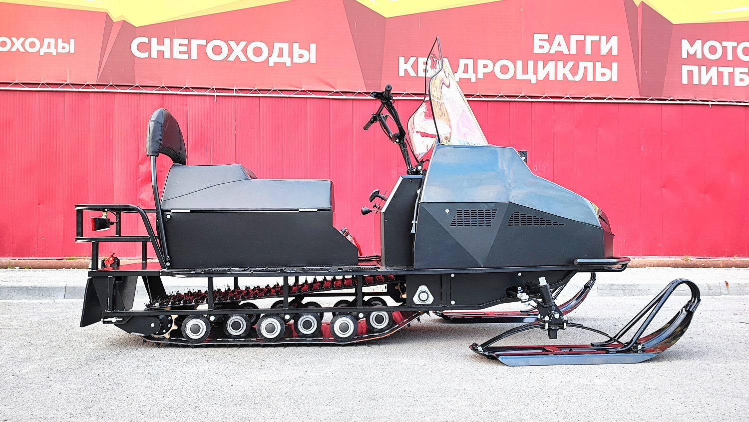 Снегоход PROMAX YAKUT 500 2.0 4T 22 в Каспийске