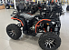 Квадроцикл PROMAX 300 4X4 ALL ROAD в Каспийске