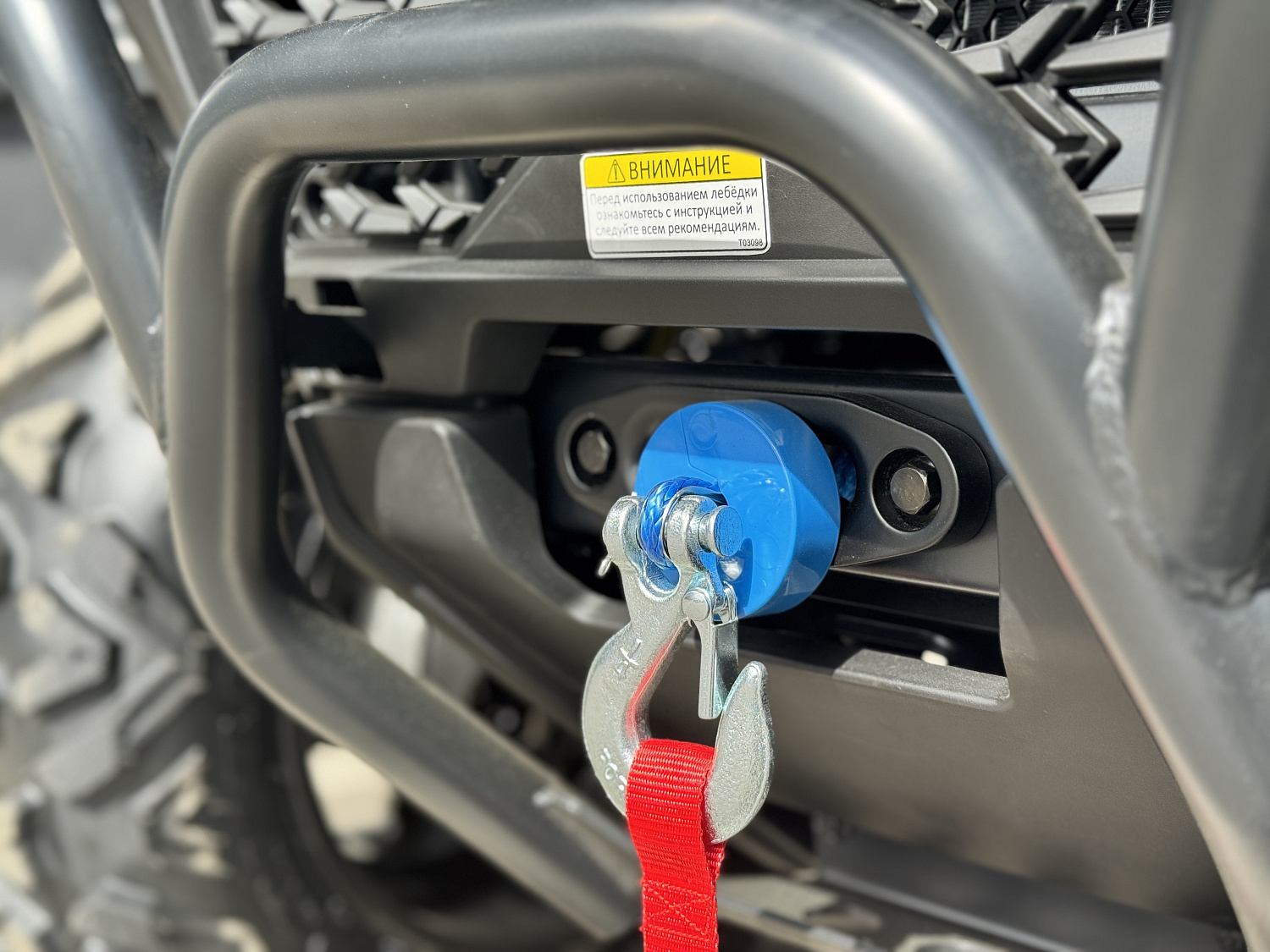 Квадроцикл HND QRX 650 PRO в Каспийске