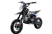 Питбайк FullCrew Mini Rider 110сс 12\10 (п\автомат эл.стартер) в Каспийске