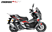 МаксиСкутер PROMAX-HONDA ADV 250(49) EFI (Inspired by HONDA) в Каспийске