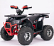 Квадроцикл YACOTA Sirius LD в Каспийске