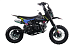 Питбайк FullCrew Mini Rider 110сс 12\10 (п\автомат эл.стартер) в Каспийске