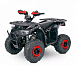 Квадроцикл YACOTA SIRIUS 110 в Каспийске