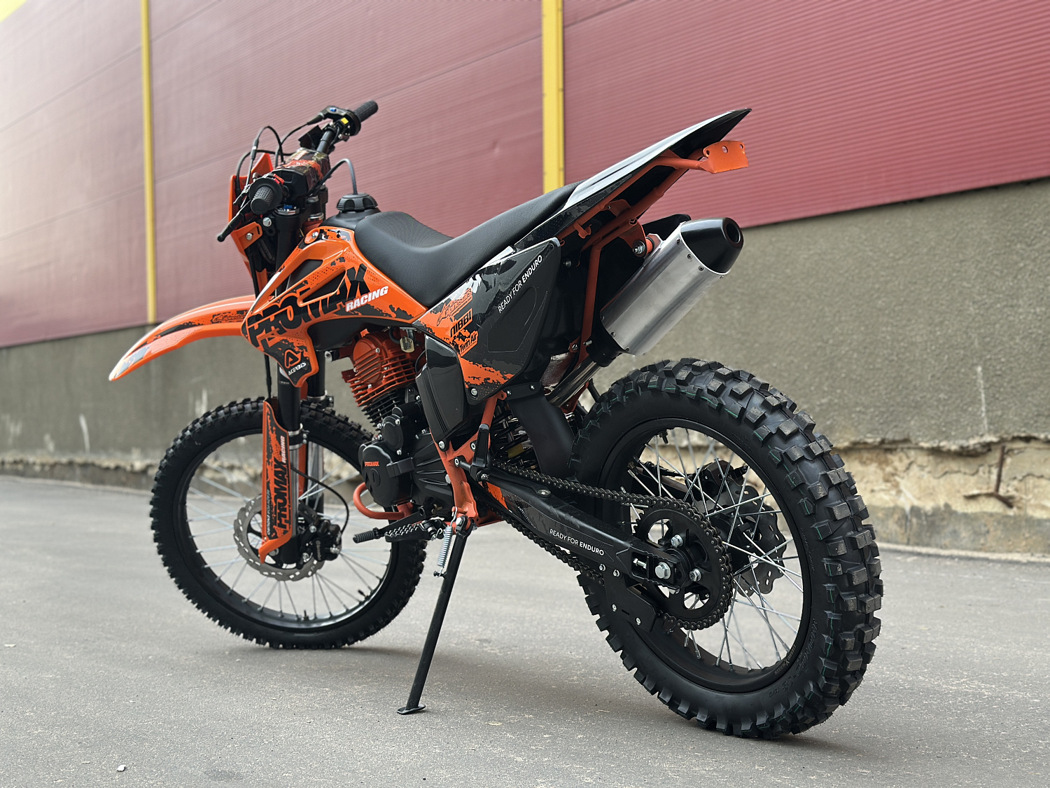 Кроссовый мотоцикл PROMAX MX280 в Каспийске