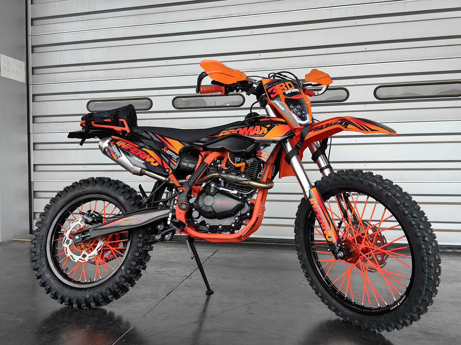 Кроссовый мотоцикл PROMAX INFERNO 380 (4 valves, 6 gears) в Каспийске