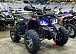 Квадроцикл GBM MAVERICK 300 NEW PREMIUM в Каспийске