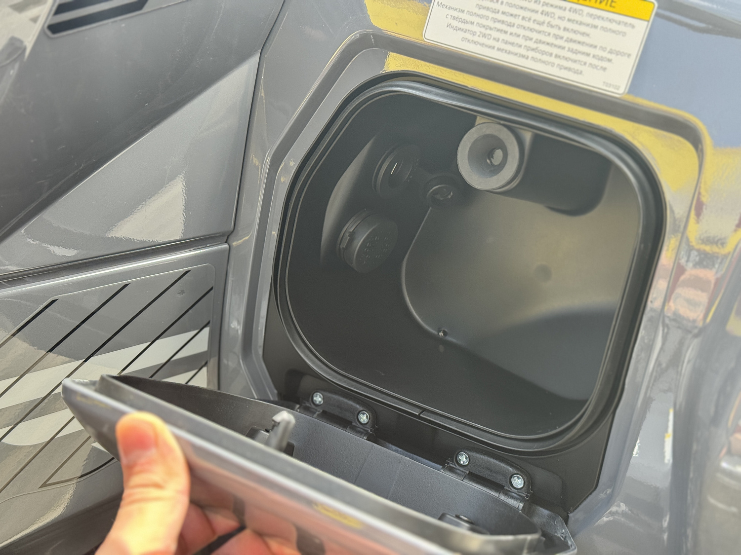 Квадроцикл HND QRX 650 PRO в Каспийске