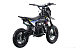Питбайк FullCrew Mini Rider 110сс 12\10 (п\автомат эл.стартер) в Каспийске