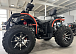 Квадроцикл PROMAX 300 4X4 ALL ROAD в Каспийске