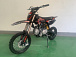 Питбайк JHLMOTO JHL MK125 (14/12) в Каспийске