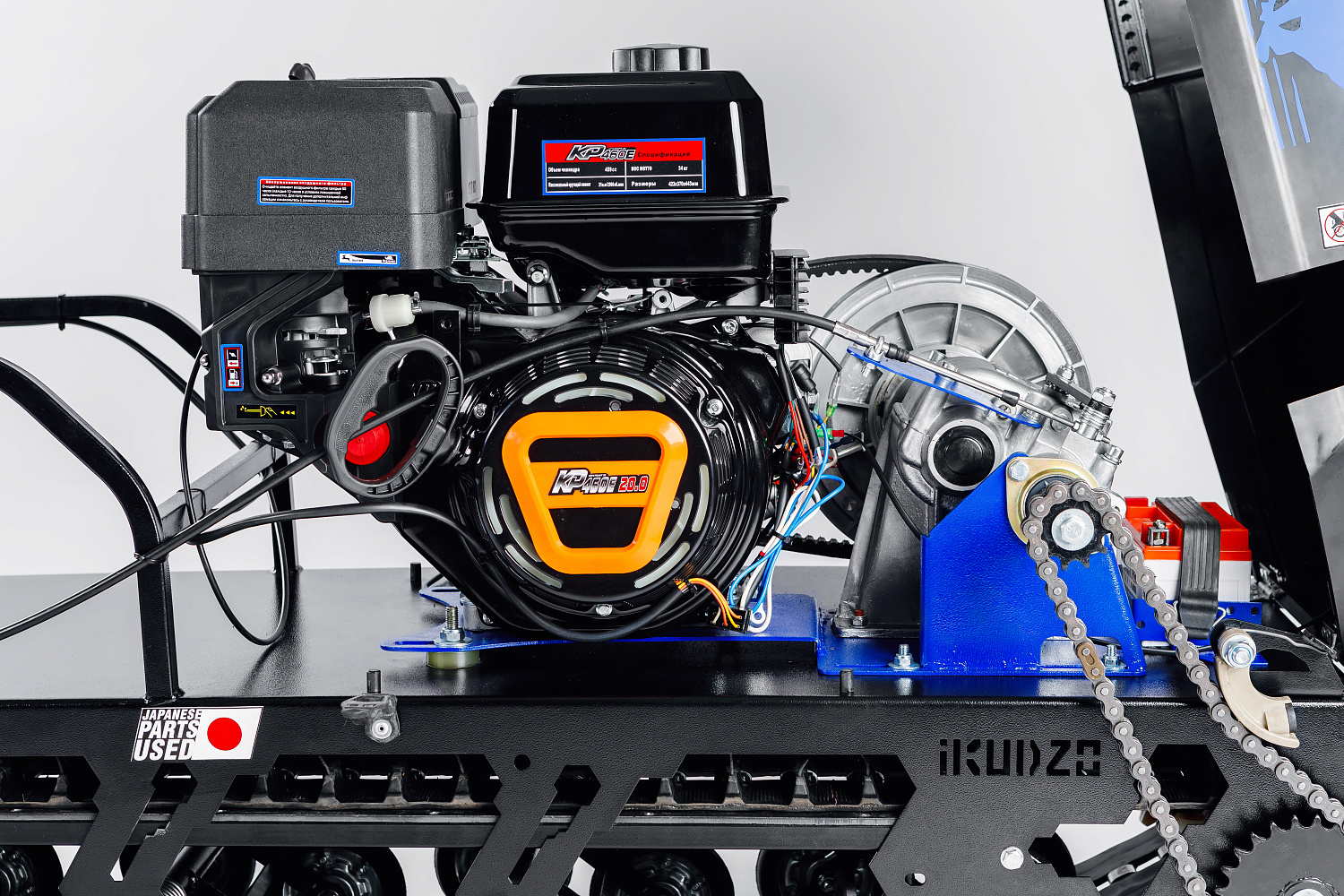 МОТОБУКСИРОВЩИК IKUDZO LONG 2.0 1700/500 EKR19 в Каспийске