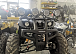 Квадроцикл PROMAX LEO 300 Max (кардан) в Каспийске