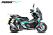 МаксиСкутер PROMAX-HONDA ADV 150 (49) (Inspired by HONDA) в Каспийске