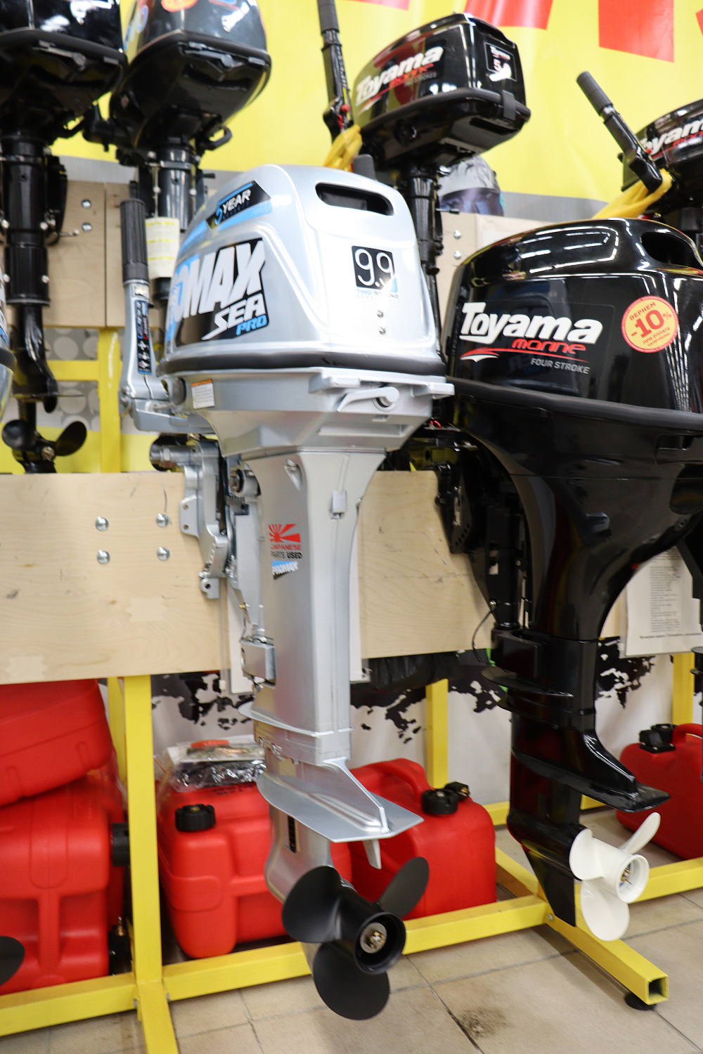 Лодочный мотор PROMAX SP9.9FHS (20) PRO в Каспийске