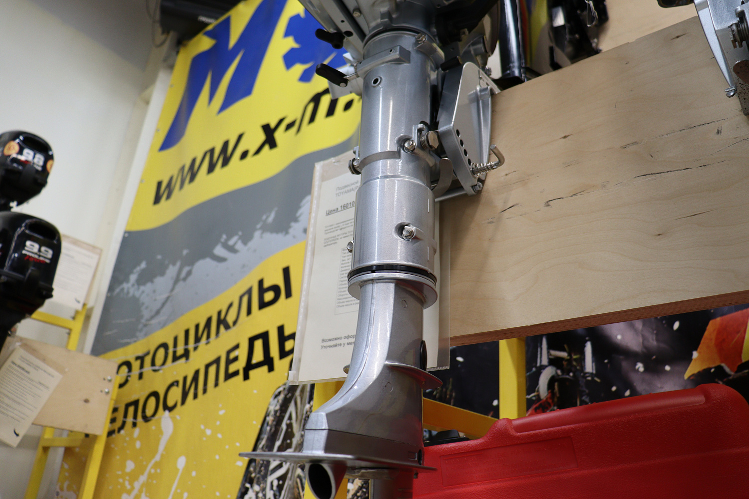 Лодочный мотор PROMAX SP5FHS (внешний бак 12 л) в Каспийске