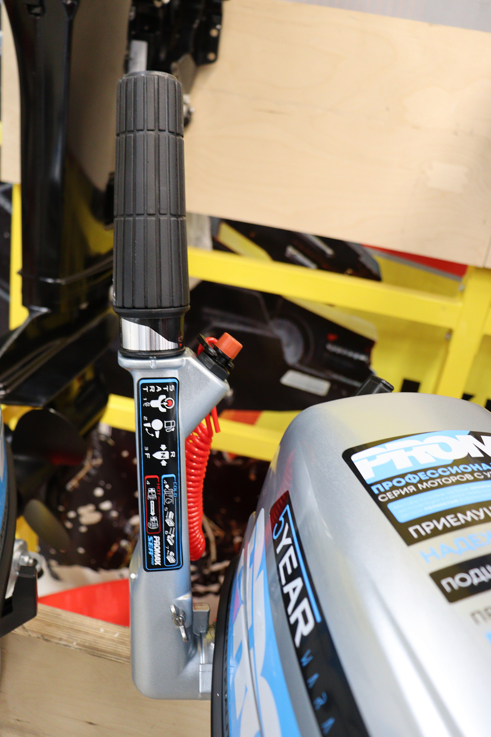 Лодочный мотор PROMAX SP6.2FHS (внешний бак 12 л) в Каспийске