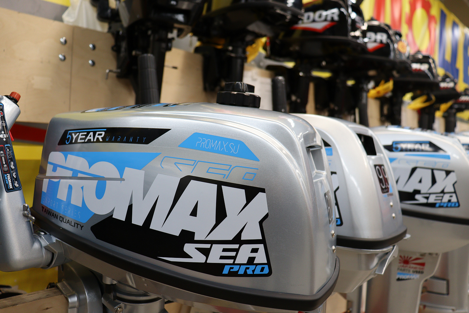 Лодочный мотор PROMAX SP6.2FHS (внешний бак 12 л) в Каспийске