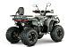 Квадроцикл YACOTA DRAGON LUX LD в Каспийске