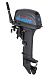 Лодочный мотор SEANOVO SN9.9FHS ENDURO в Каспийске