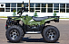 Квадроцикл IRBIS ATV 250 LUX (+лебедка) в Каспийске