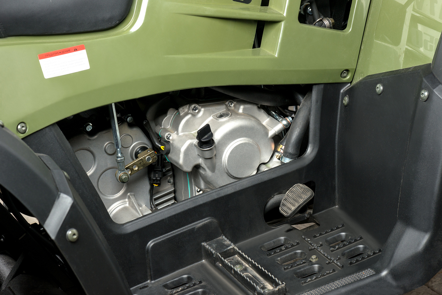 Квадроцикл IRBIS ATV 300 в Каспийске