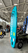SUP (САП) Доска MISHIMO PRO-MAX Light Teal 11,6’ (355см) в Каспийске