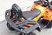 Квадроцикл PROMAX WILD 2.0 190 LUX в Каспийске