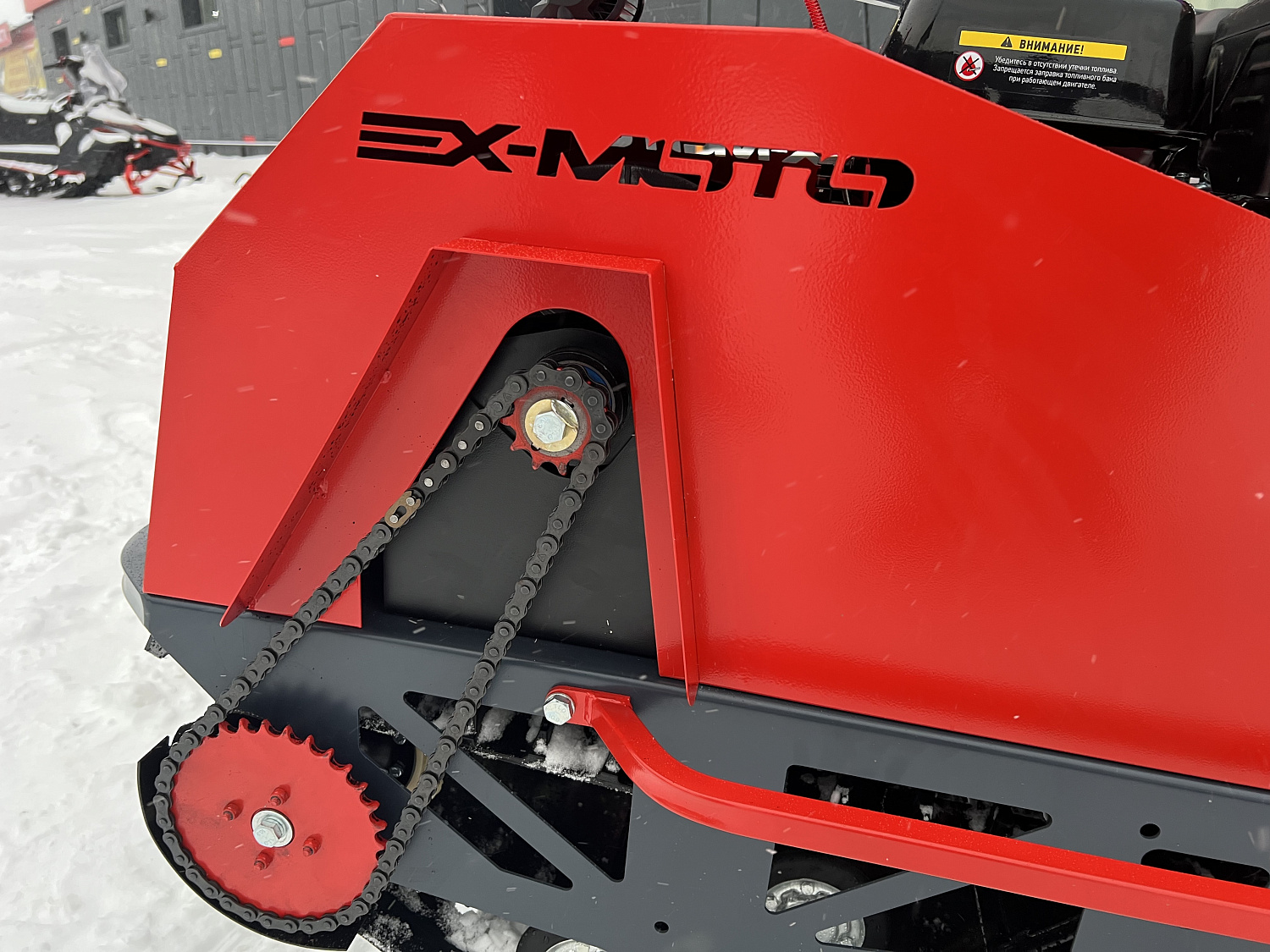 Мотобуксировщик EX-MOTO SNOWDOG S500 15л.с в Каспийске